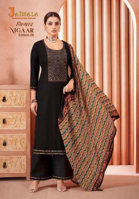Alok Jaimala Nigaar Vol-28 Rayon Dress Material (8 pcs Catalogue)