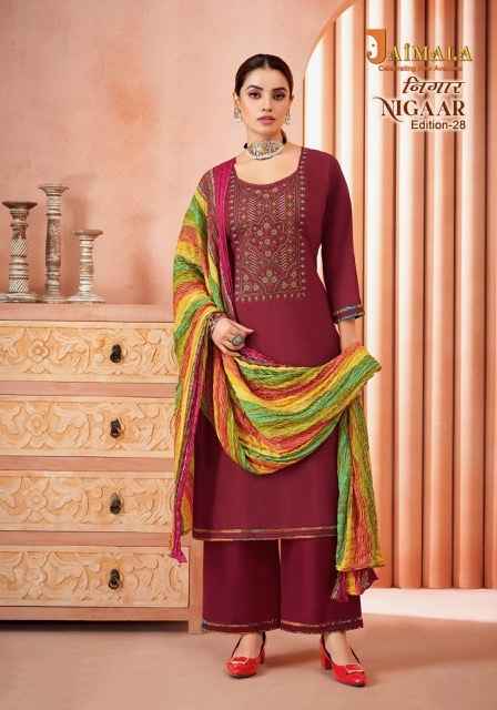 Alok Jaimala Nigaar Vol-28 Rayon Dress Material (8 pcs Catalogue)