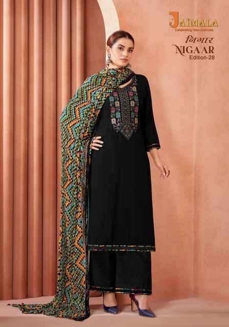 Alok Jaimala Nigaar Vol-28 Rayon Dress Material (8 pcs Catalogue)