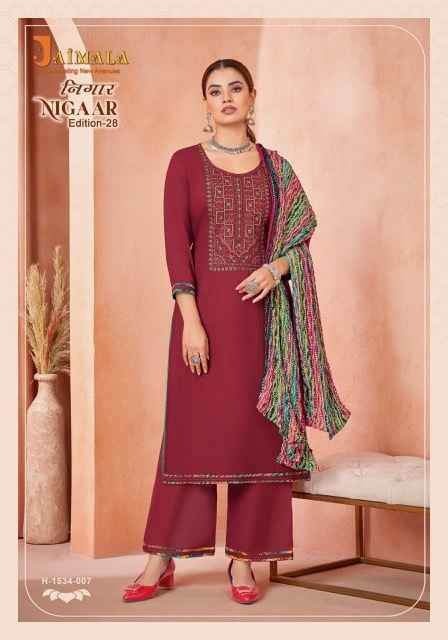 Alok Jaimala Nigaar Vol-28 Rayon Dress Material (8 pcs Catalogue)