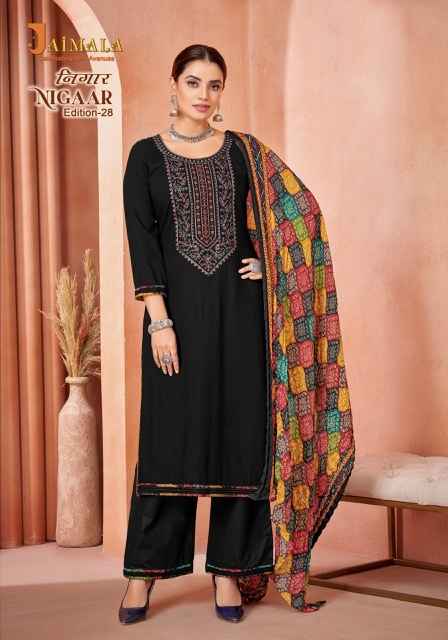Alok Jaimala Nigaar Vol-28 Rayon Dress Material (8 pcs Catalogue)