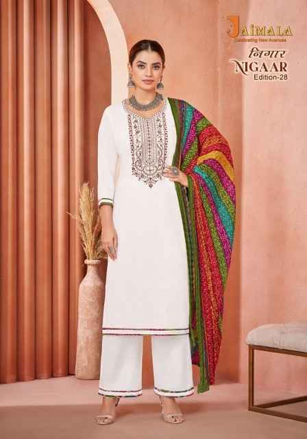 Alok Jaimala Nigaar Vol-28 Rayon Dress Material (8 pcs Catalogue)