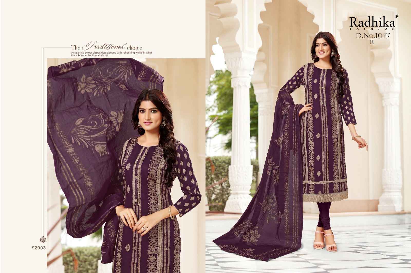 Azara Rocket Pure Jaam Cotton Dress Material (4 pcs Catalogue)