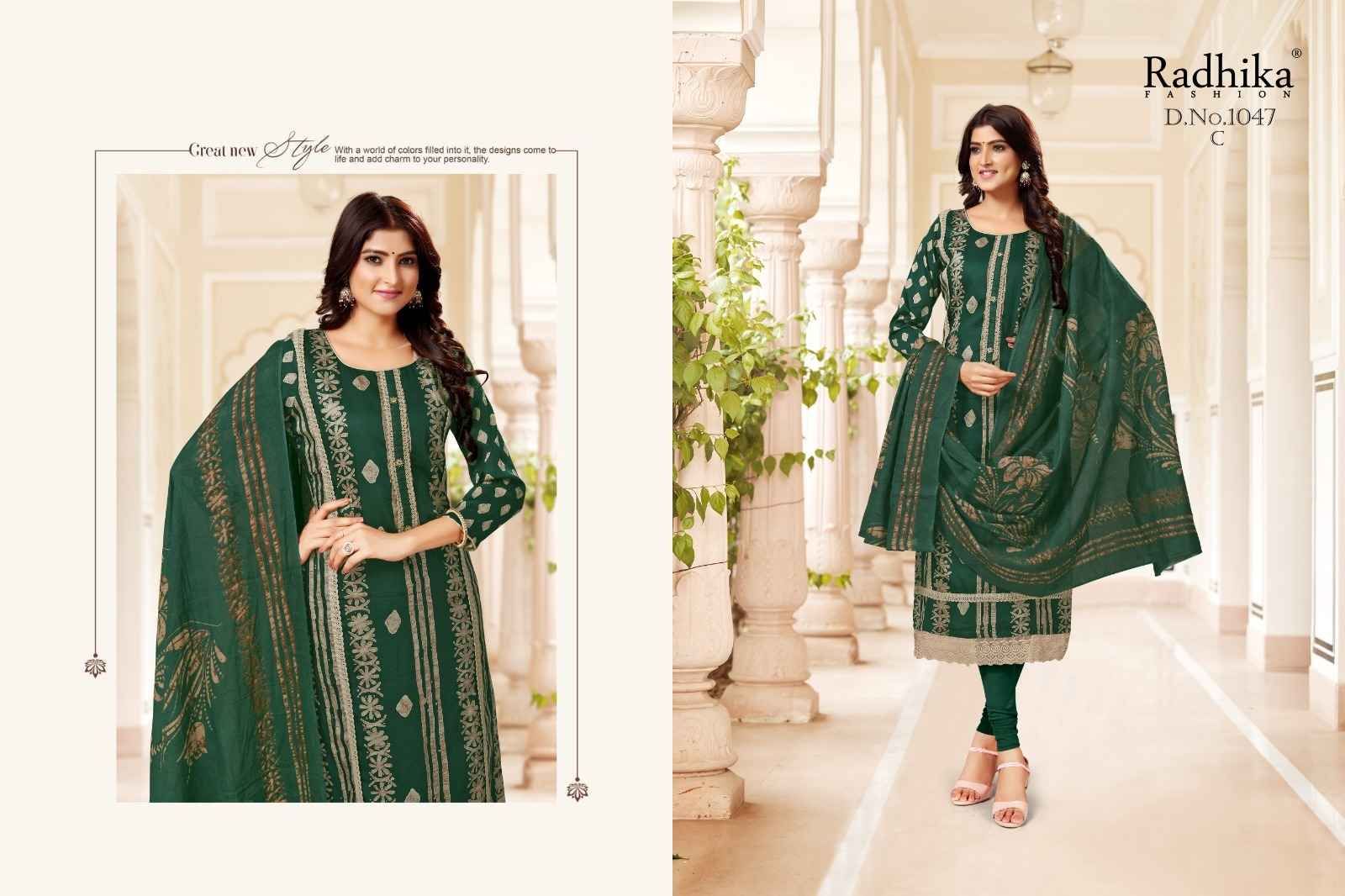 Azara Rocket Pure Jaam Cotton Dress Material (4 pcs Catalogue)