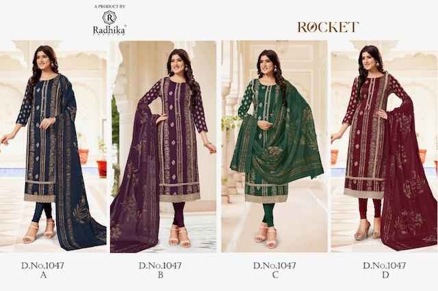 Azara Rocket Pure Jaam Cotton Dress Material (4 pcs Catalogue)