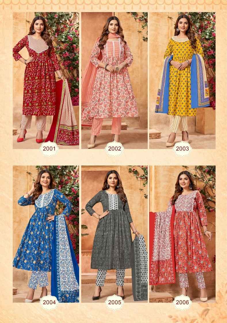 Balaji Nayraa Cotton Readymade Suit (12 pcs Catalogue)