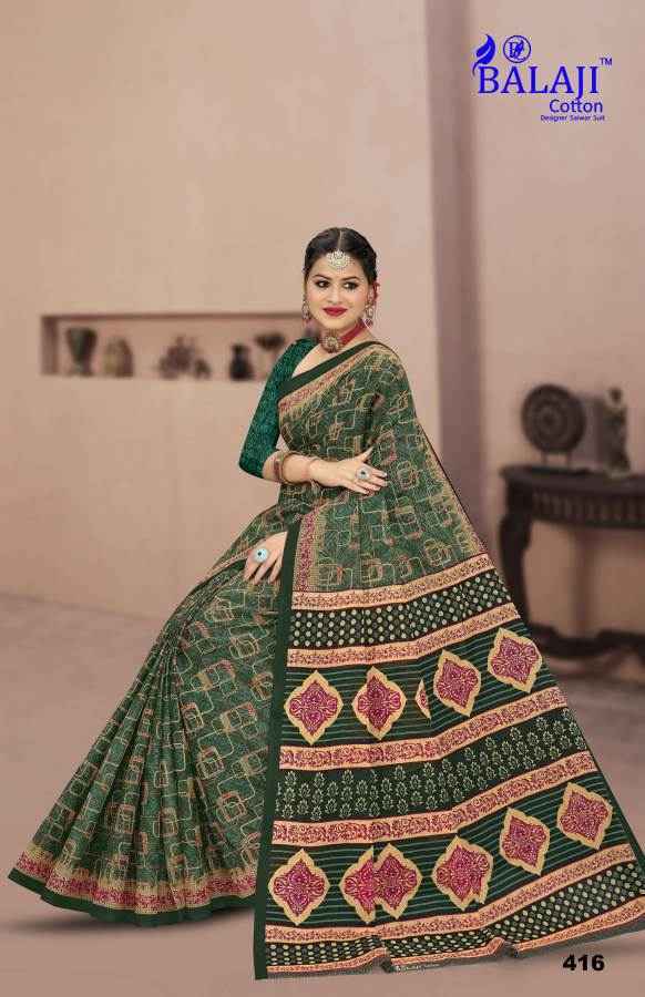 Balaji Prime Beauty Queen With B.p Vol-4 Cotton Saree 20 pcs Catalogue