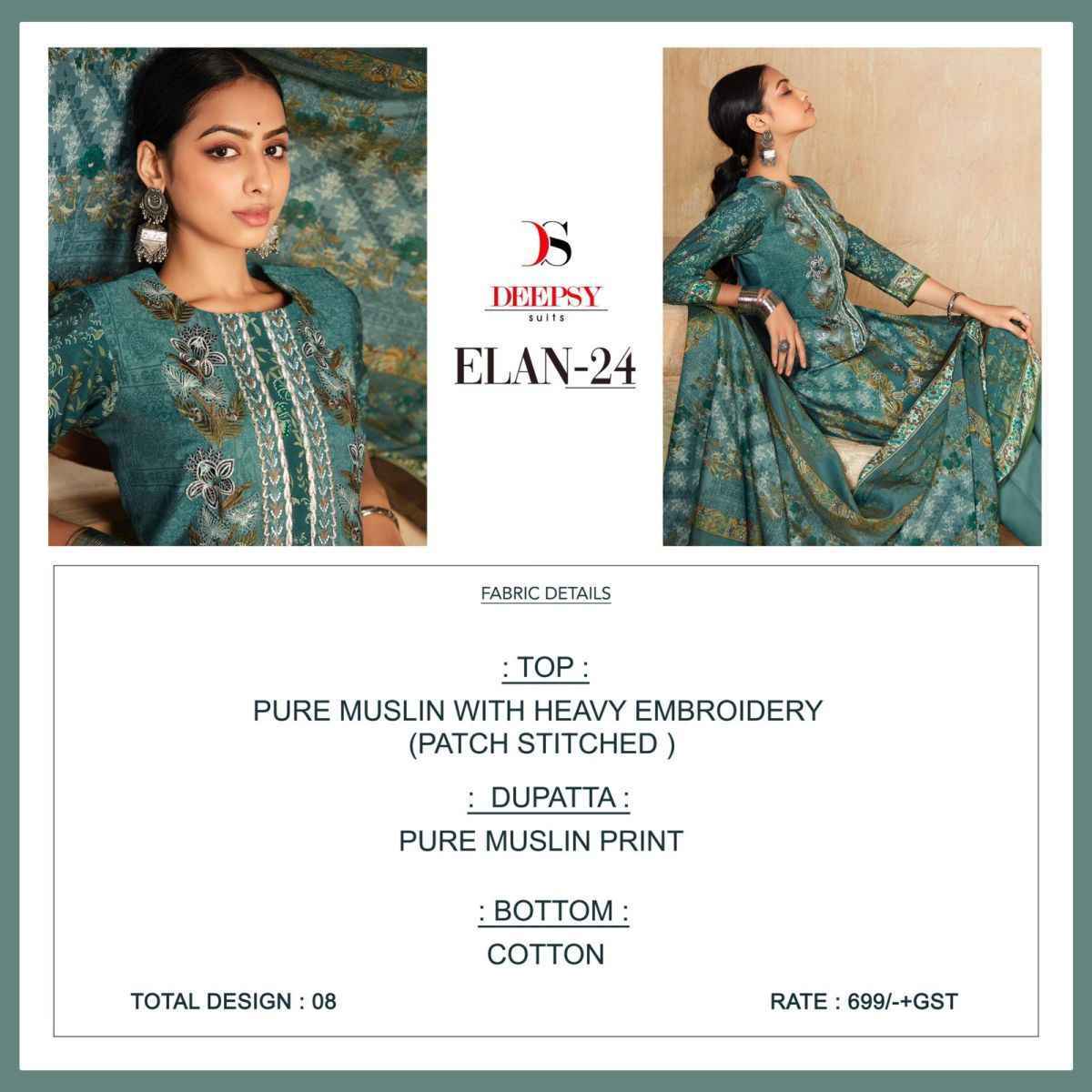 Deepsy Elan Vol 24 Viscose Muslin Dress Material Wholesale Online Mumbai