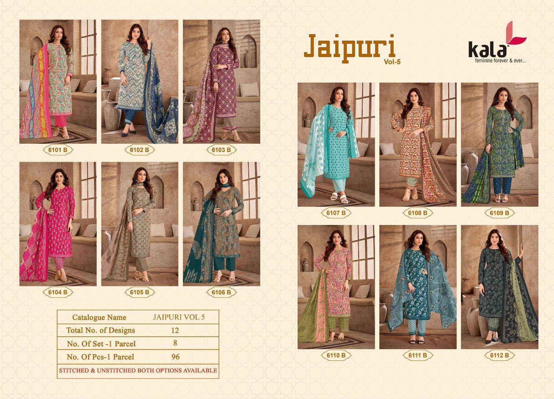 Kala Fashion Jaipuri Vol 5 Cotton Dress Material 12 pcs Catalogue