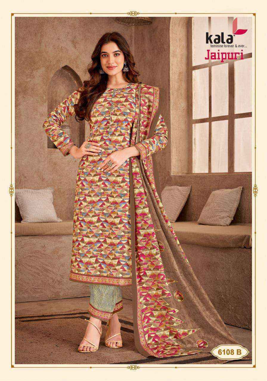 Kala Fashion Jaipuri Vol 5 Cotton Dress Material 12 pcs Catalogue