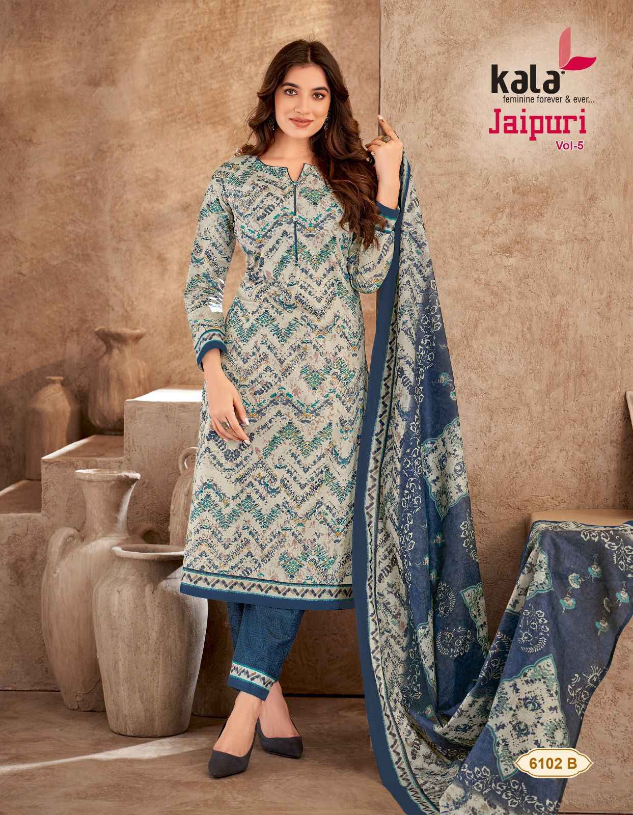 Kala Jaipuri Vol-5 Cotton Dress Material (12 Pc Catalog)