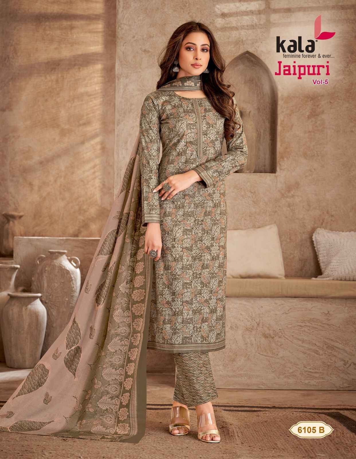 Kala Jaipuri Vol-5 Cotton Dress Material (12 Pc Catalog)