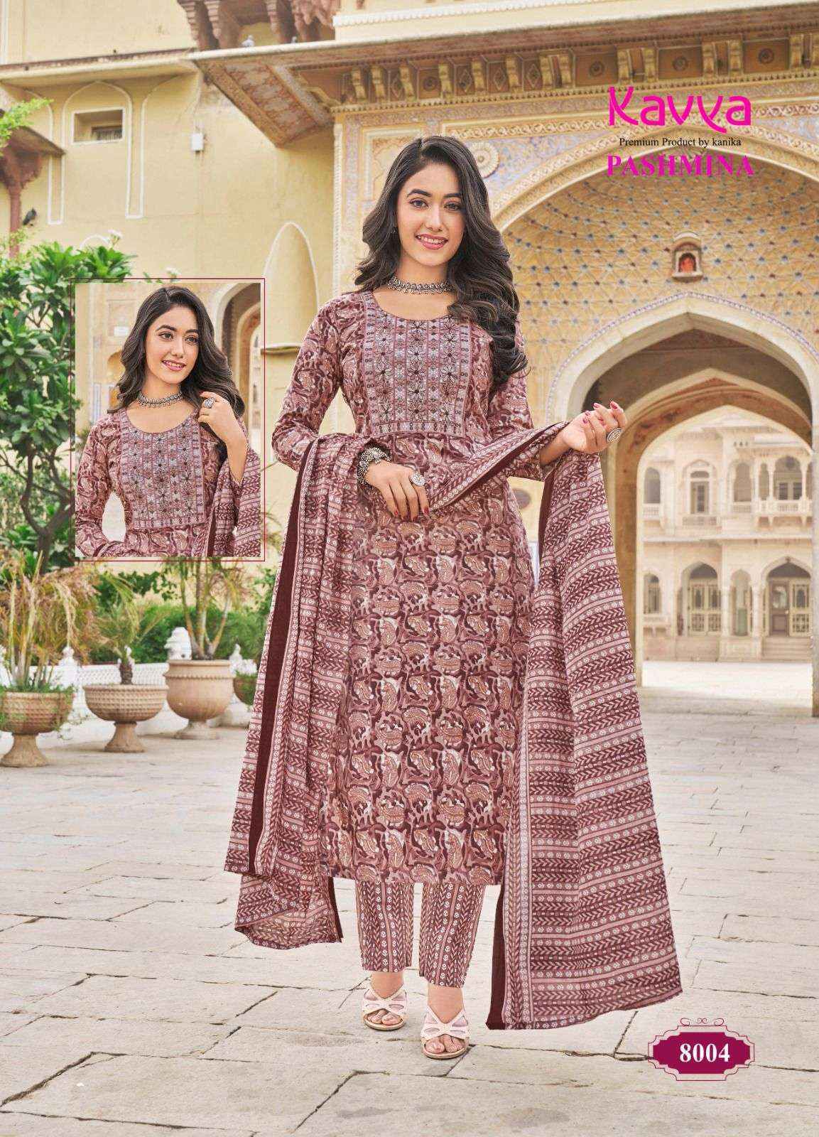 Cotton kurti suit online