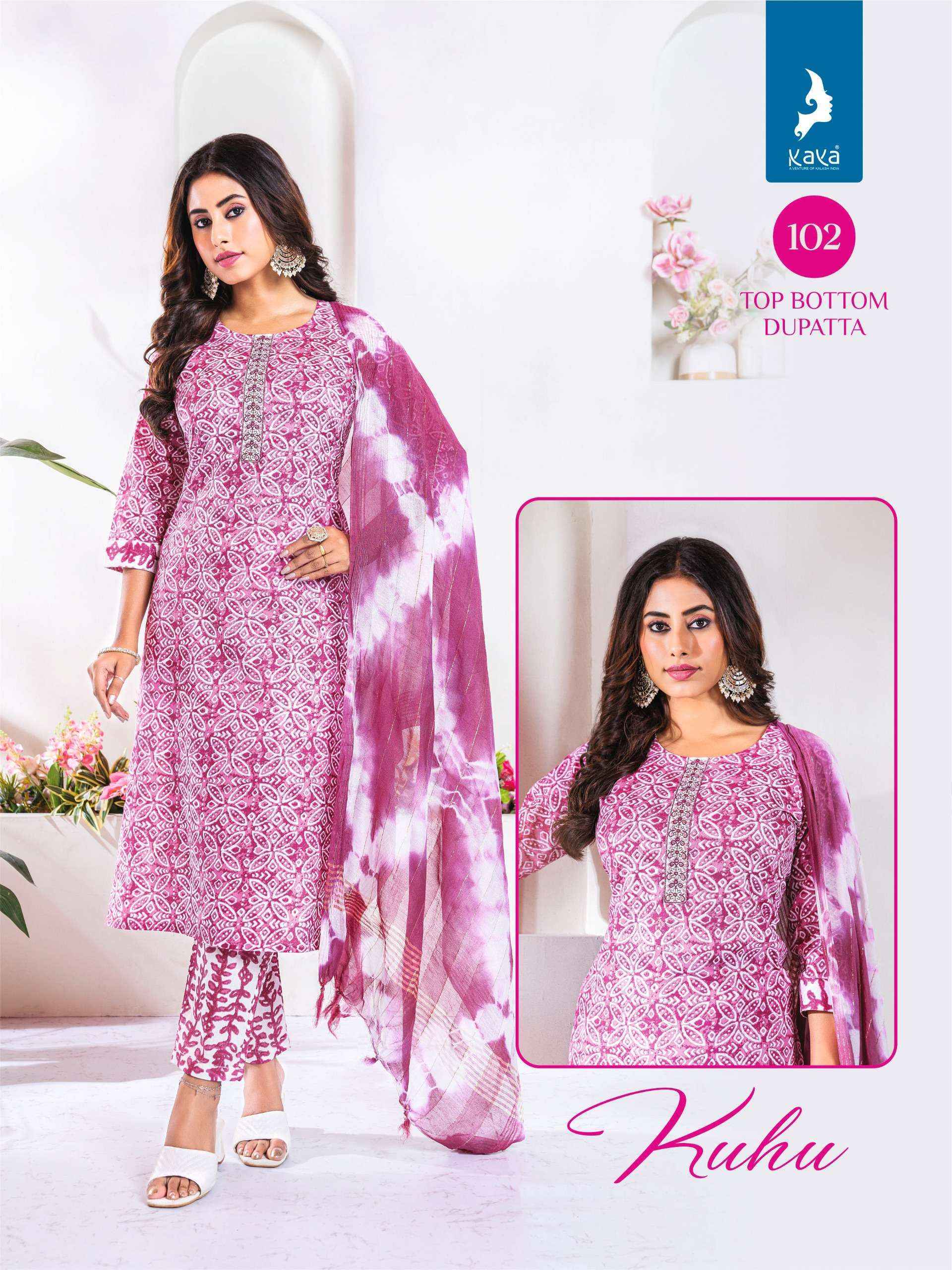 Kaya Kuhu Cotton Kurti Combo 8 pcs Catalogue