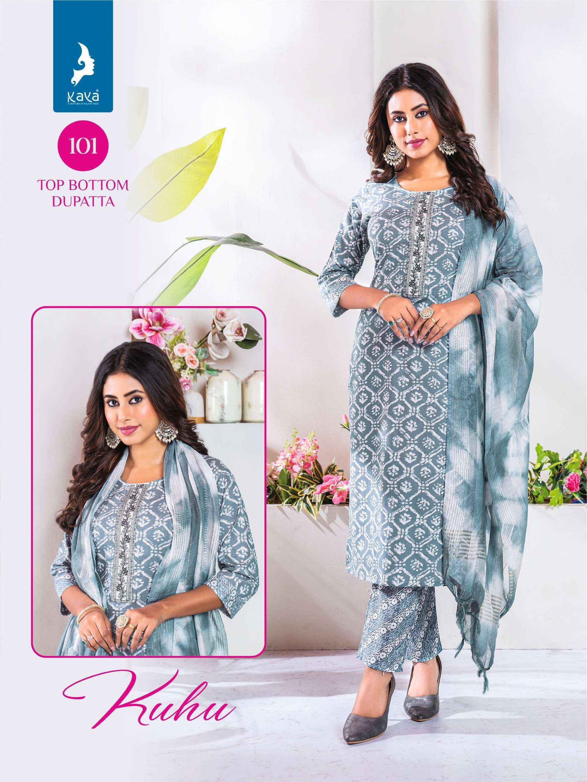 Kaya Kuhu Cotton Kurti Combo 8 pcs Catalogue