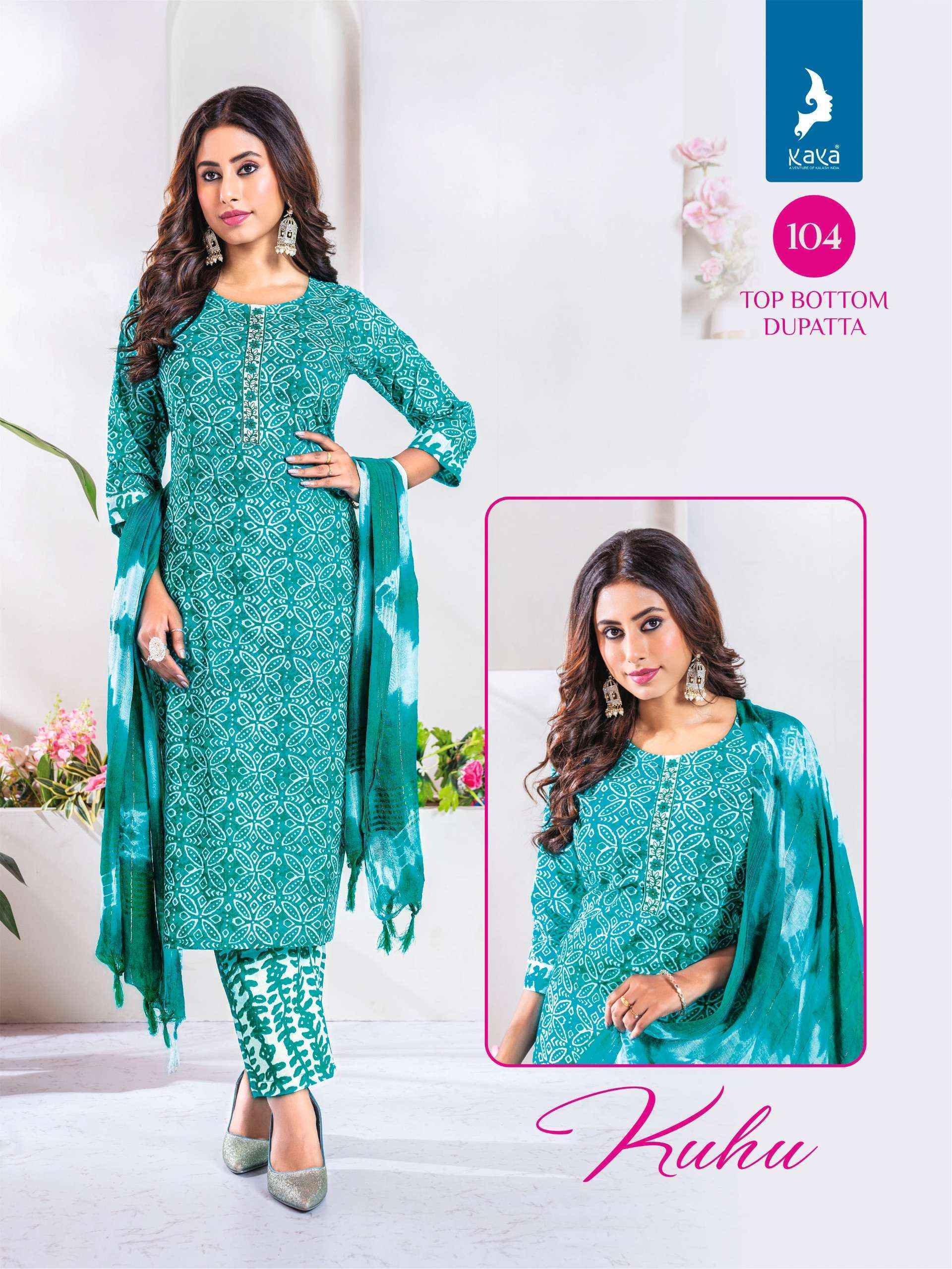 Kaya Kuhu Cotton Kurti Combo 8 pcs Catalogue