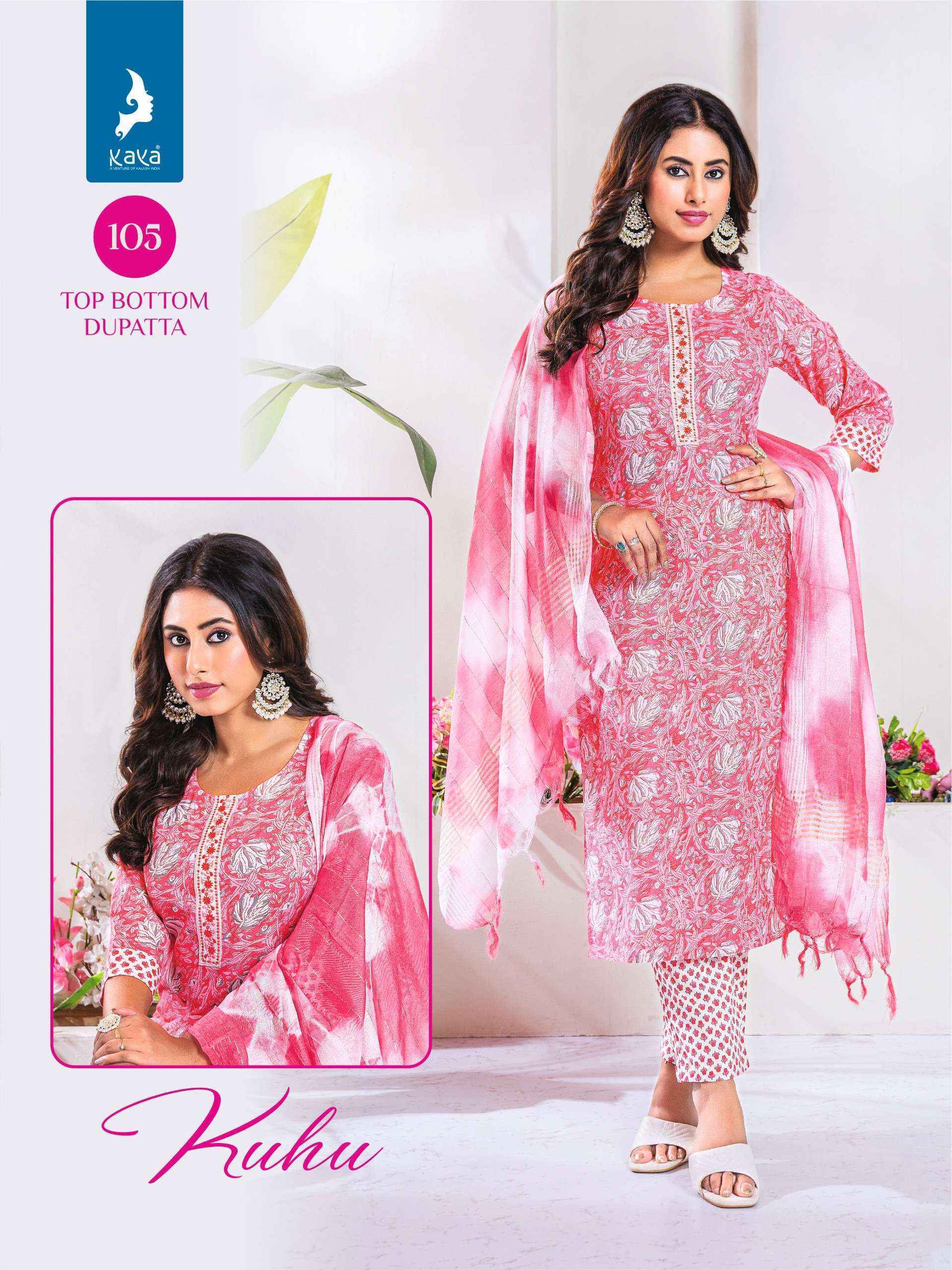 Kaya Kuhu Cotton Kurti Combo 8 pcs Catalogue