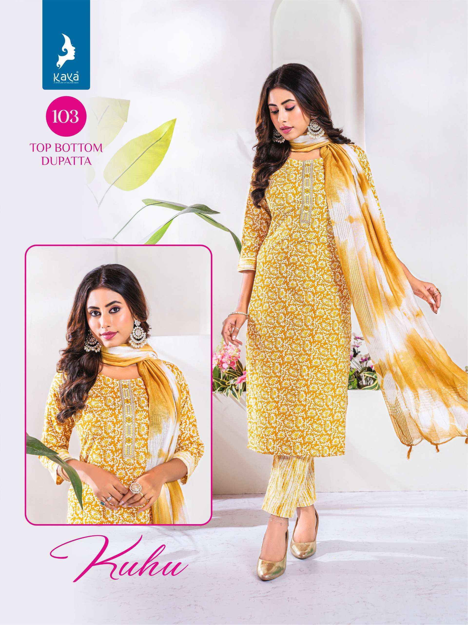 Kaya Kuhu Cotton Kurti Combo 8 pcs Catalogue