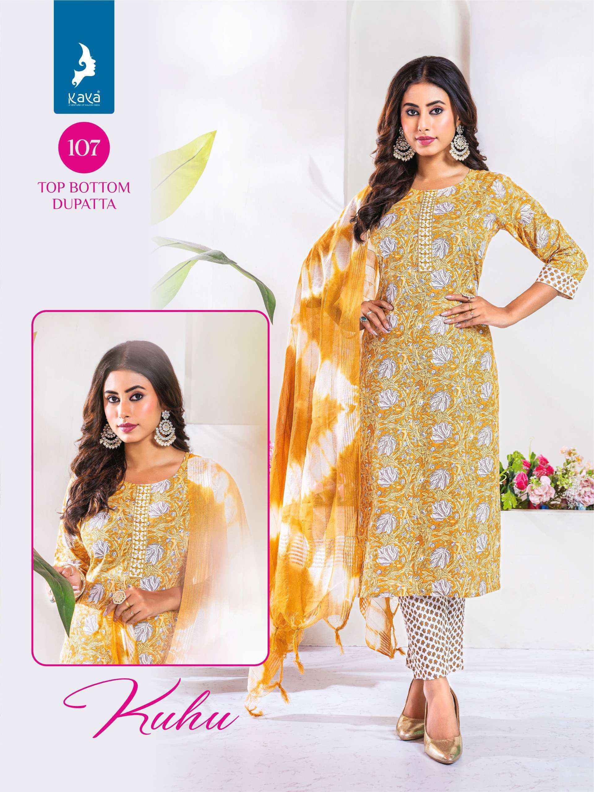 Kaya Kuhu Cotton Kurti Combo 8 pcs Catalogue