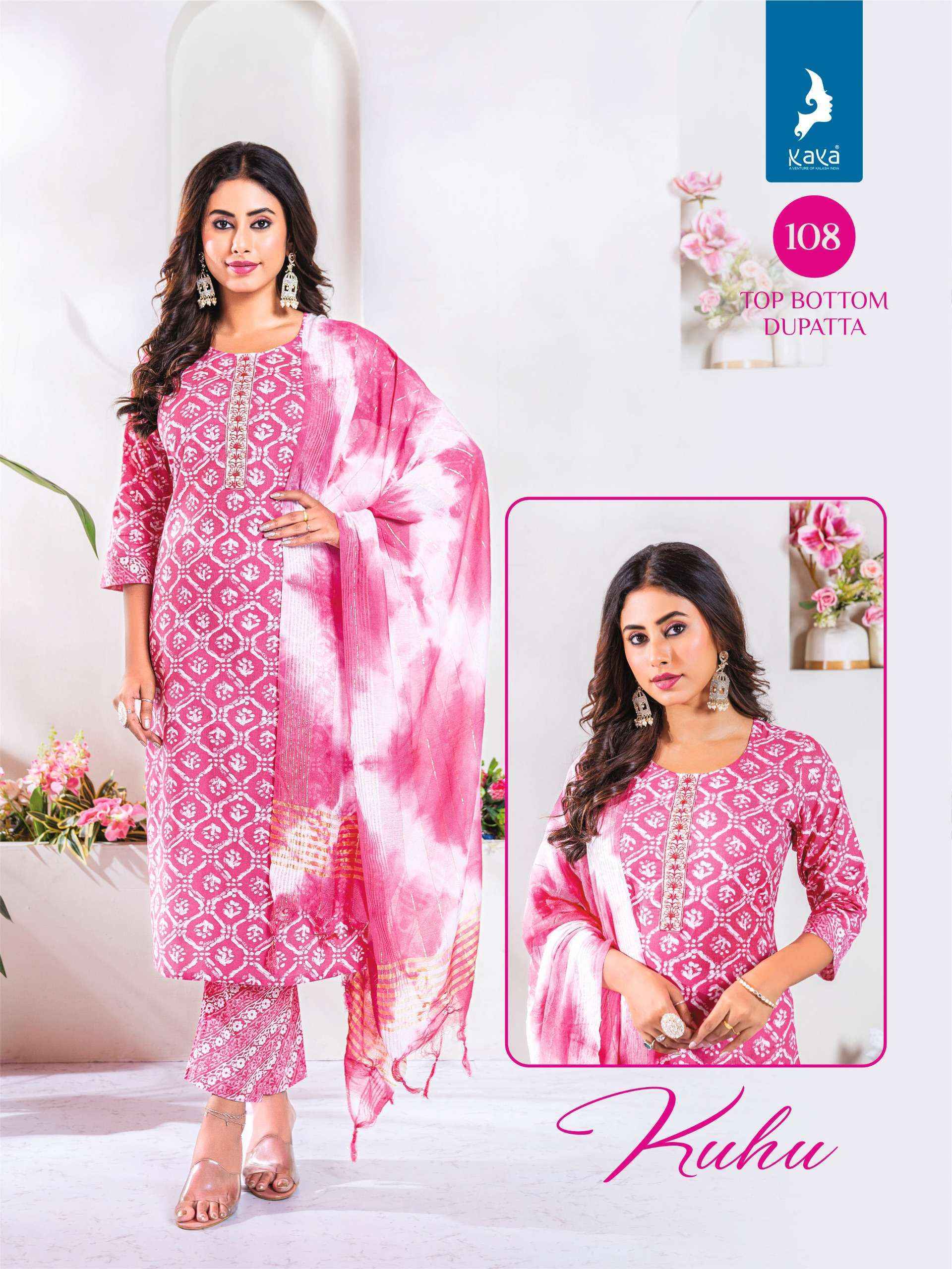 Kaya Kuhu Cotton Kurti Combo 8 pcs Catalogue