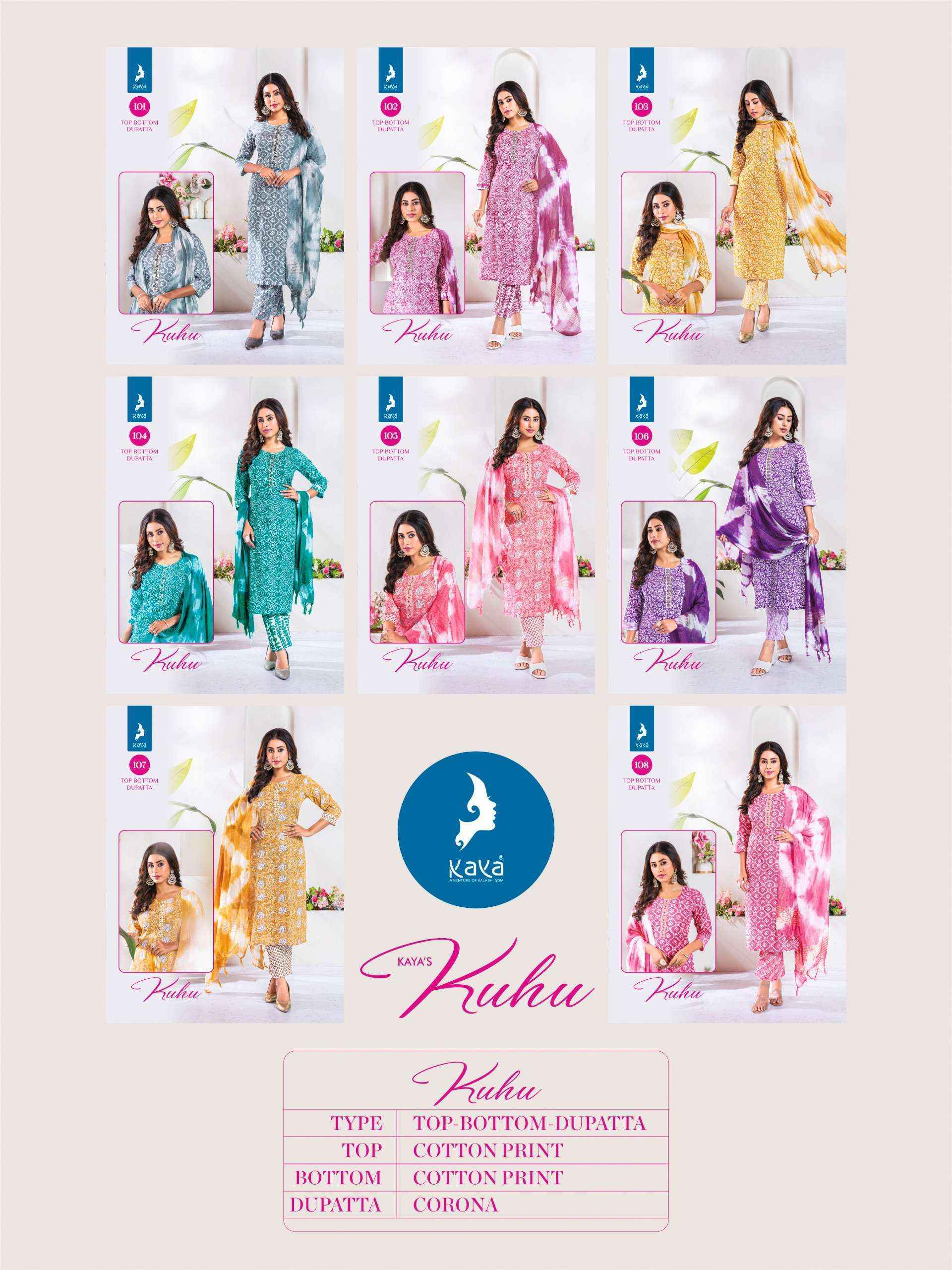 Kaya Kuhu Cotton Kurti Combo 8 pcs Catalogue