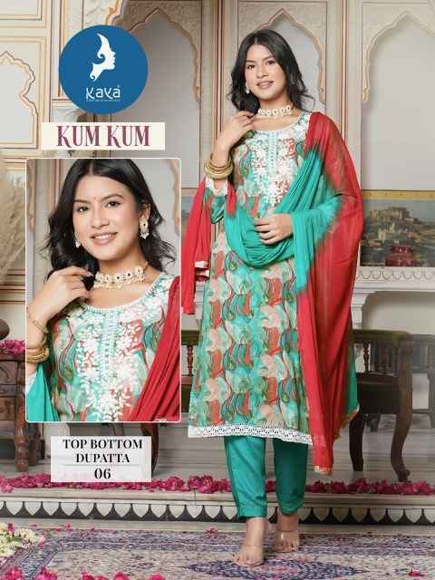 Kaya Kum Kum Rayon Readymade Suit (8 pcs Catalogue)