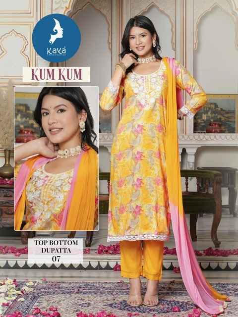 Kaya Kum Kum Rayon Readymade Suit (8 pcs Catalogue)
