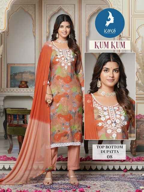 Kaya Kum Kum Rayon Readymade Suit (8 pcs Catalogue)