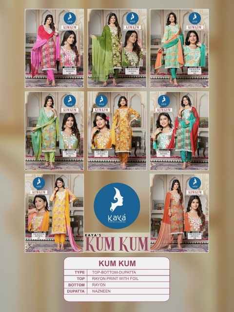 Kaya Kum Kum Rayon Readymade Suit (8 pcs Catalogue)