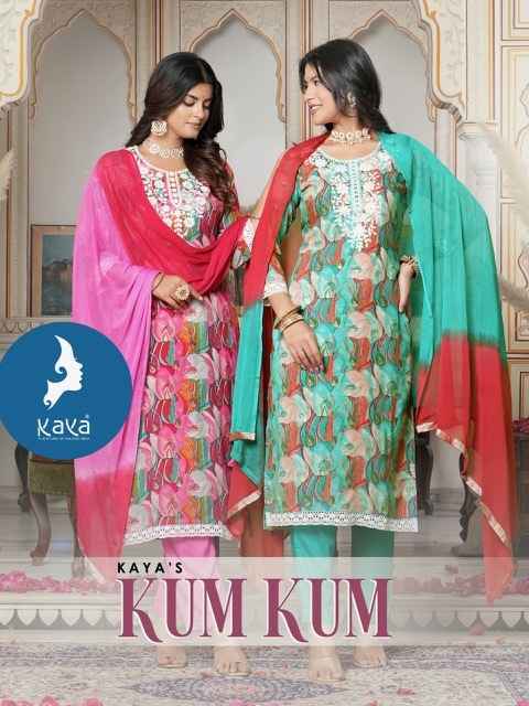 Kaya Kum Kum Rayon Readymade Suit (8 pcs Catalogue)