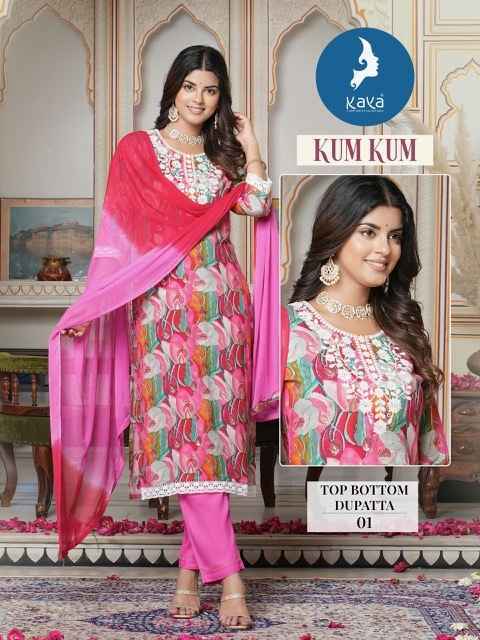 Kaya Kum Kum Rayon Readymade Suit (8 pcs Catalogue)