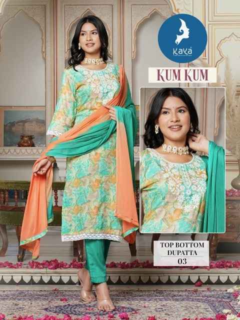 Kaya Kum Kum Rayon Readymade Suit (8 pcs Catalogue)
