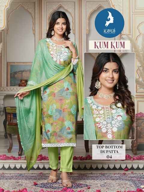 Kaya Kum Kum Rayon Readymade Suit (8 pcs Catalogue)
