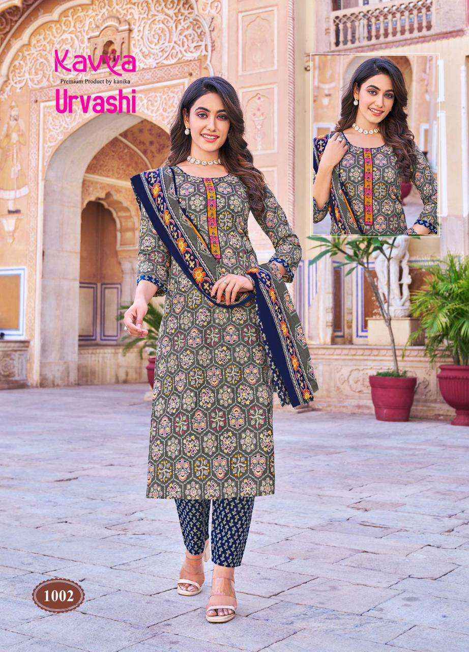 Kaya Urvashi Vol-1 Cotton Readymade Suit (10 pcs Catalogue)