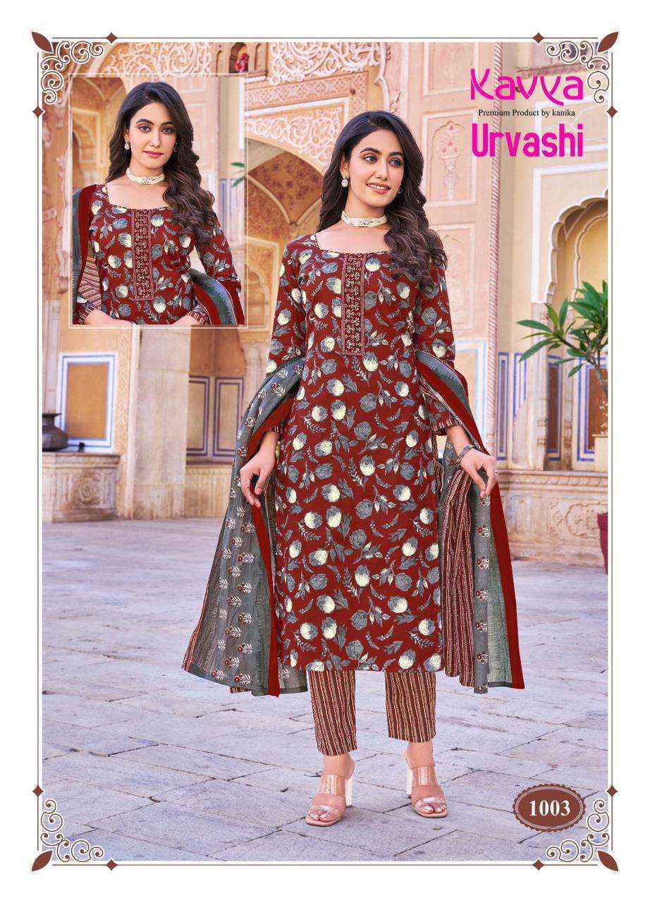 Kaya Urvashi Vol-1 Cotton Readymade Suit (10 pcs Catalogue)