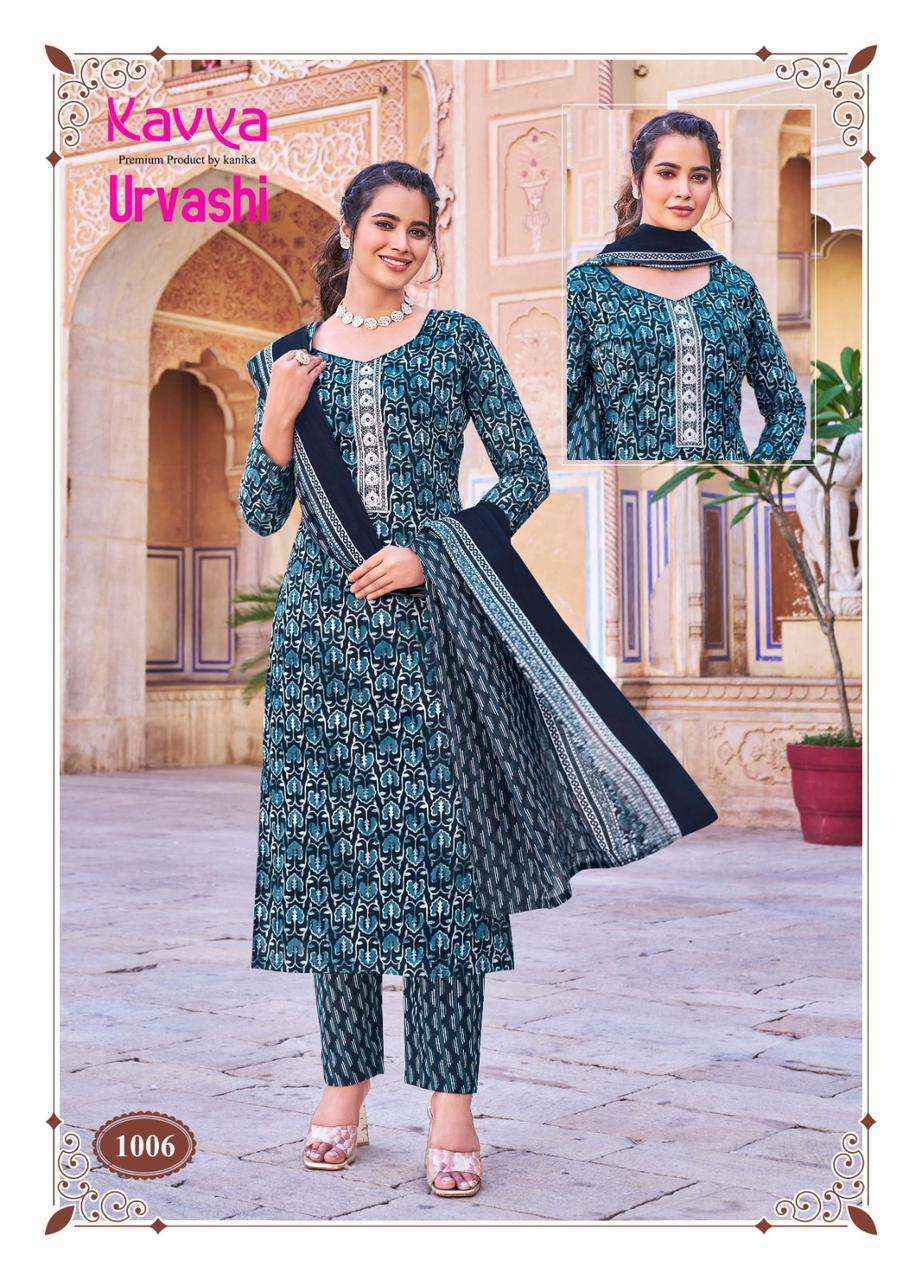 Kaya Urvashi Vol-1 Cotton Readymade Suit (10 pcs Catalogue)