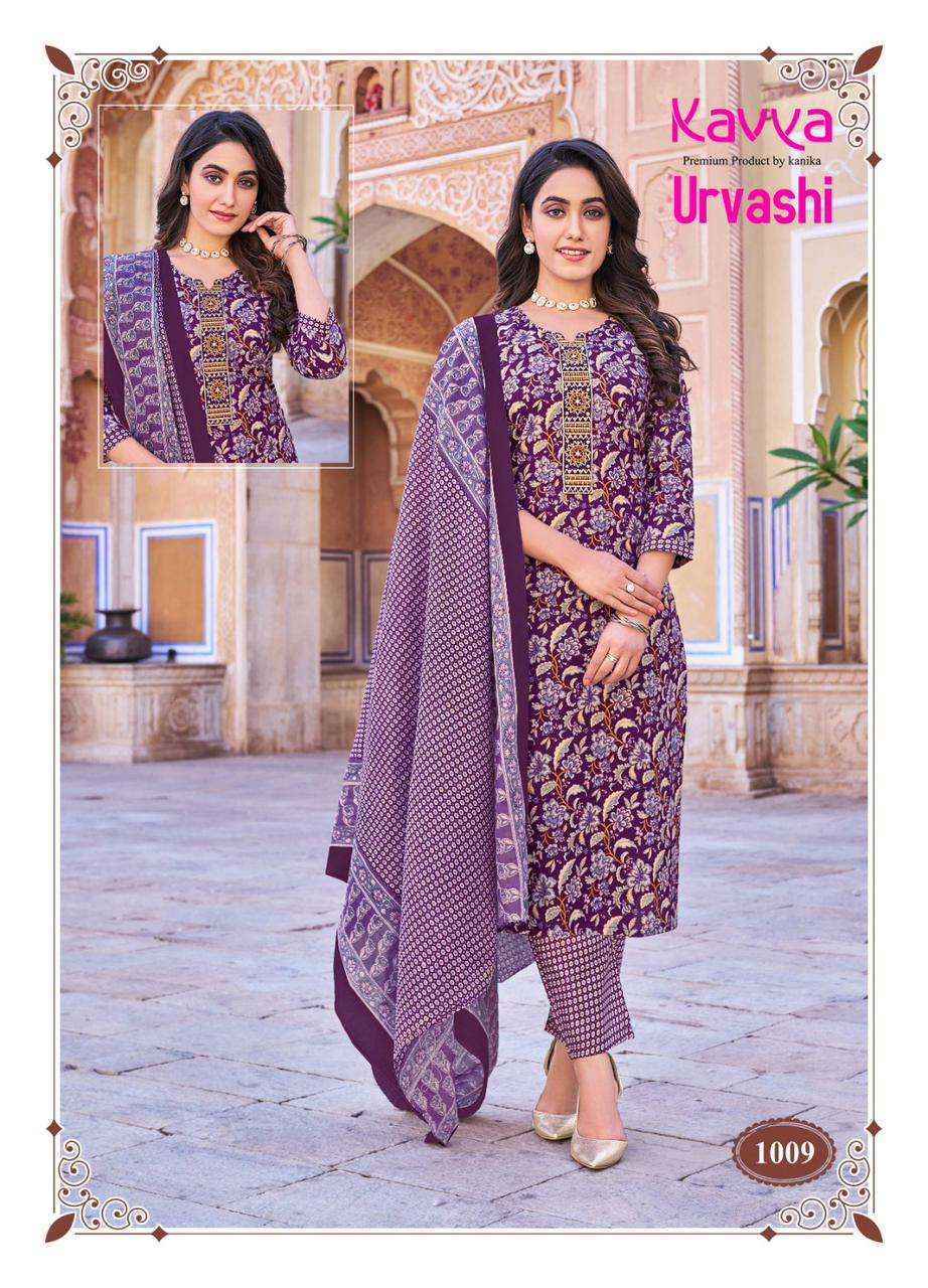 Kaya Urvashi Vol-1 Cotton Readymade Suit (10 pcs Catalogue)