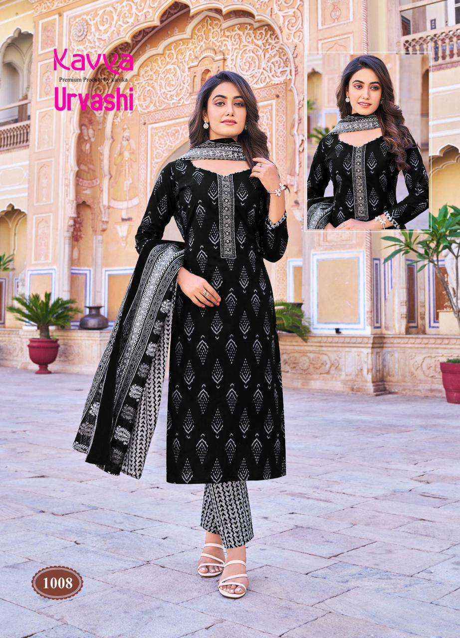 Kaya Urvashi Vol-1 Cotton Readymade Suit (10 pcs Catalogue)