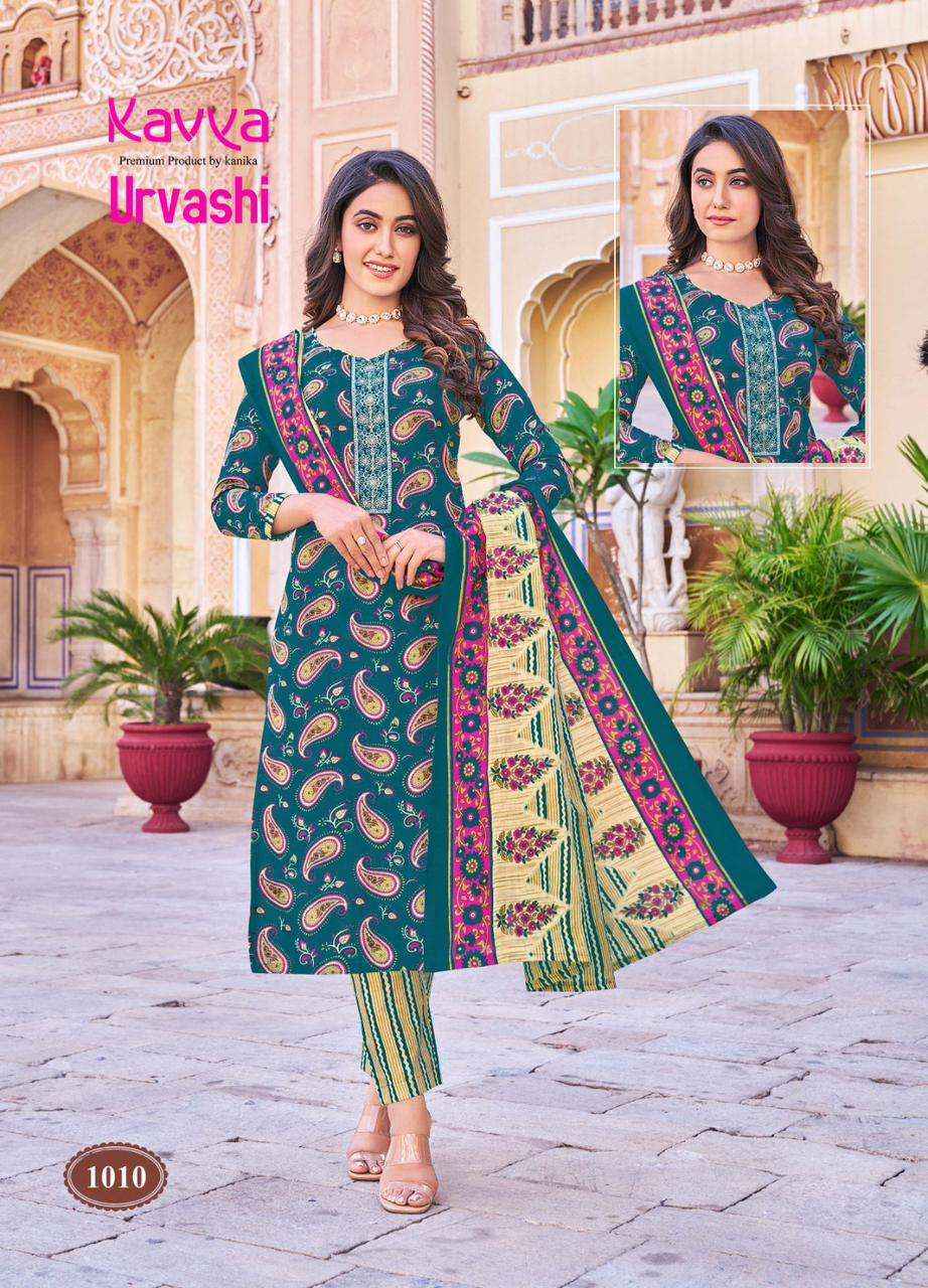 Kaya Urvashi Vol-1 Cotton Readymade Suit (10 pcs Catalogue)