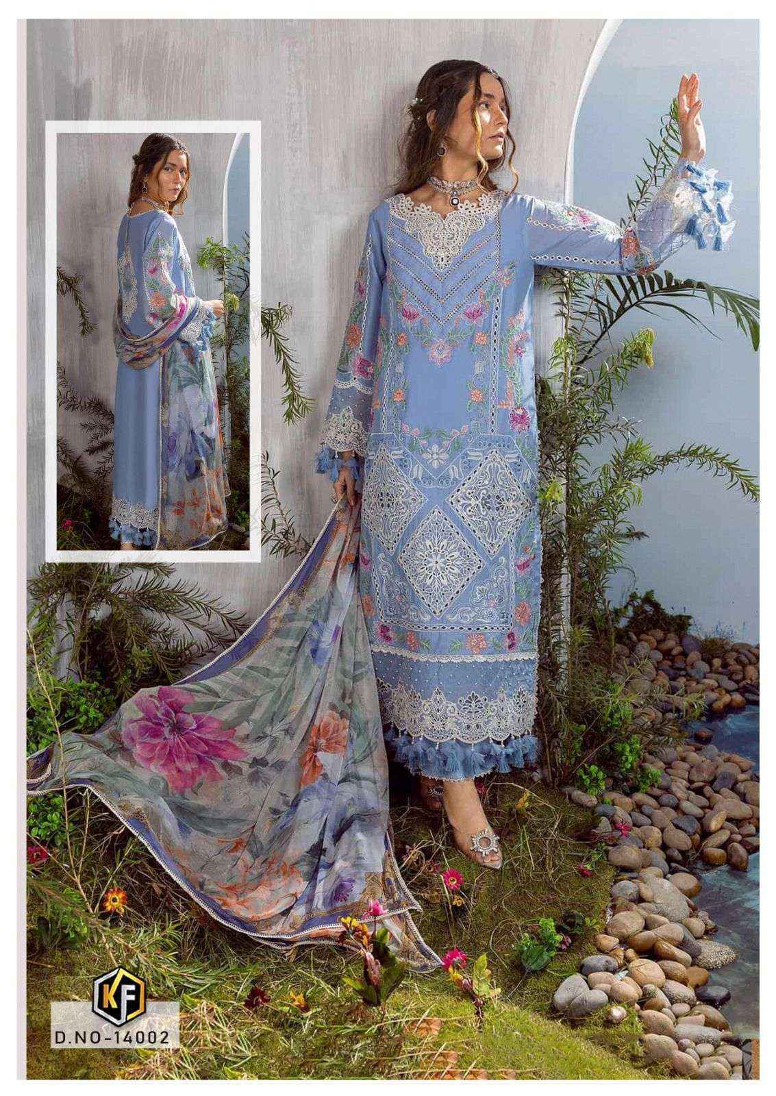 Keval Fab Sobia Nazir Vol-14 Cotton Dress Material (6 pcs Cataloge)
