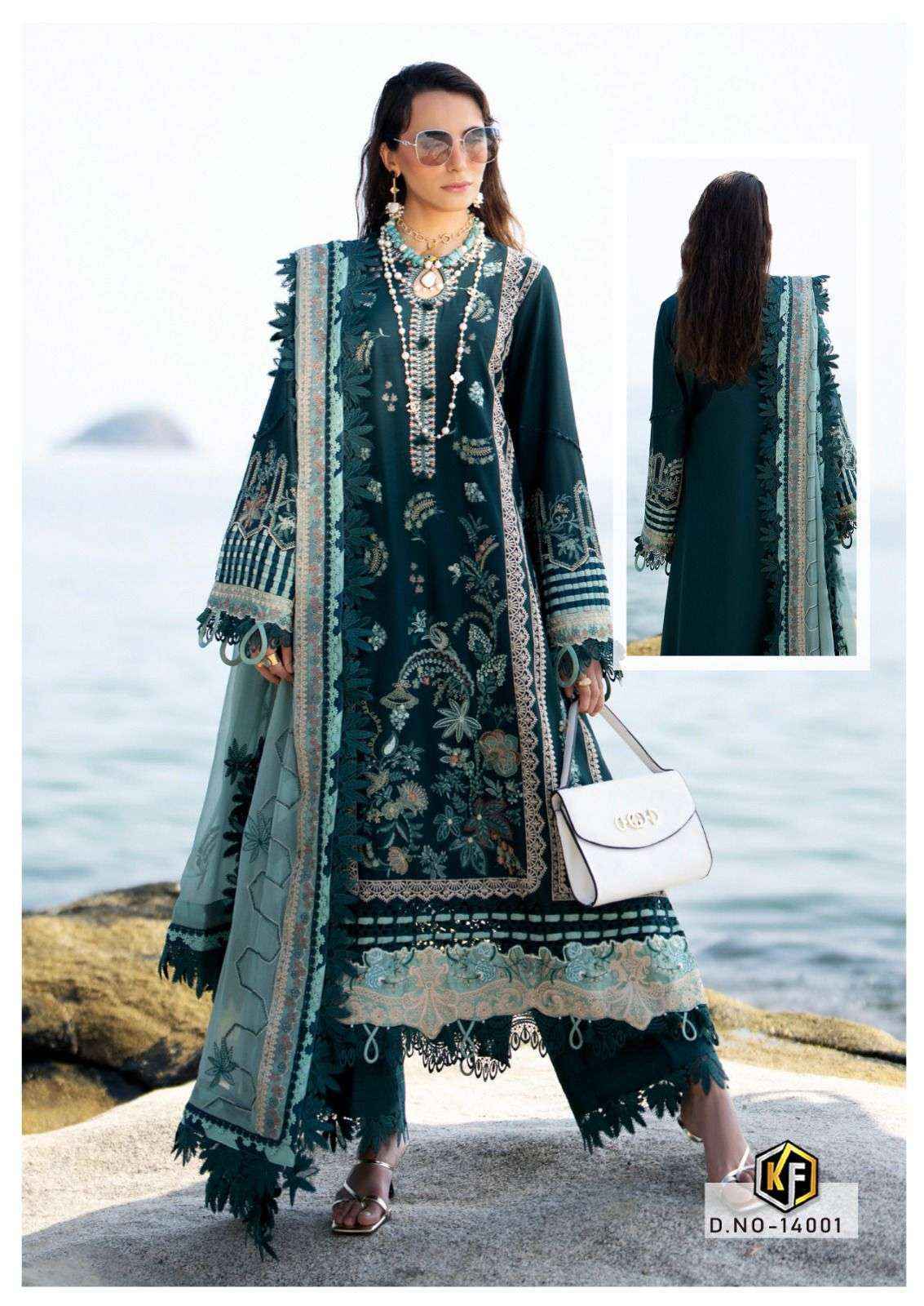 Keval Fab Sobia Nazir Vol-14 Cotton Dress Material (6 pcs Cataloge)