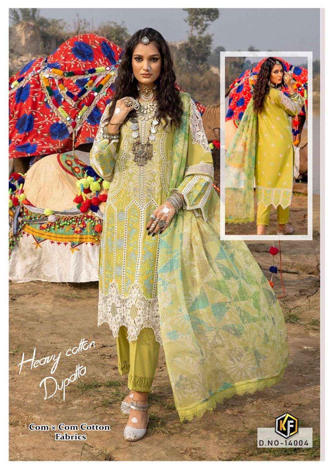 Keval Fab Sobia Nazir Vol-14 Cotton Dress Material (6 pcs Cataloge)