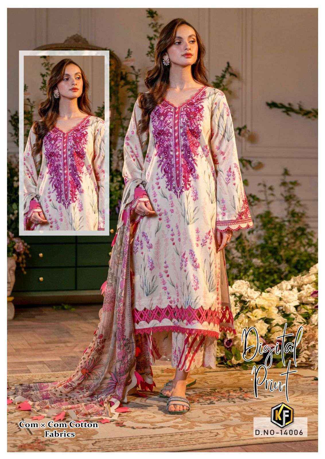 Keval Fab Sobia Nazir Vol-14 Cotton Dress Material (6 pcs Cataloge)