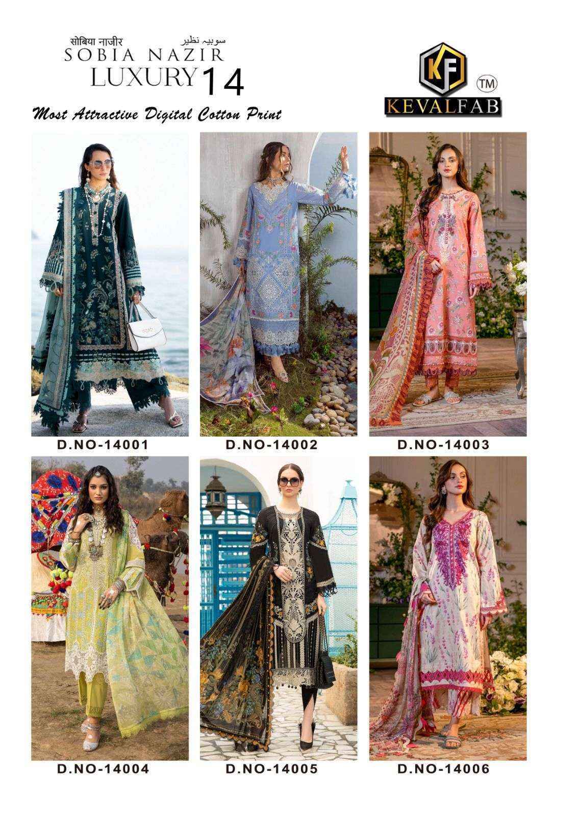 Keval Fab Sobia Nazir Vol-14 Cotton Dress Material (6 pcs Cataloge)