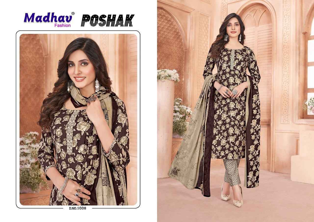 Madhav Fashion Poshak Vol 1 Cotton Kurti Combo Wholesale Kurtis Supplier