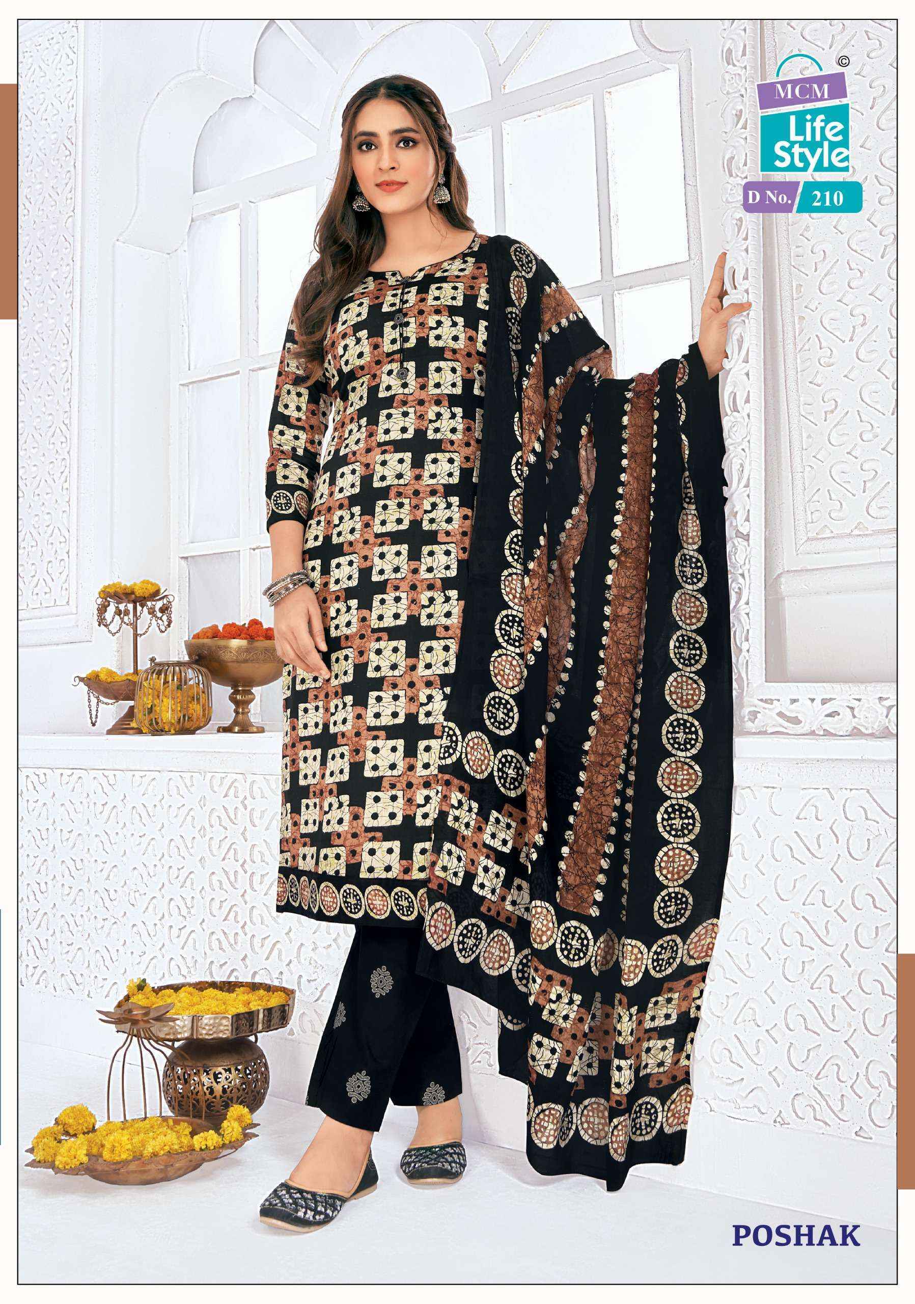lifestyle cotton dress material MCM Lifestyle Vol-11 Cotton Dress Material Wholesale Online Mumbai