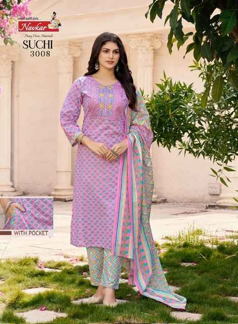 Navkar Suchi Vol-3 Cotton Readymade Suit (10 pcs Catalogue)