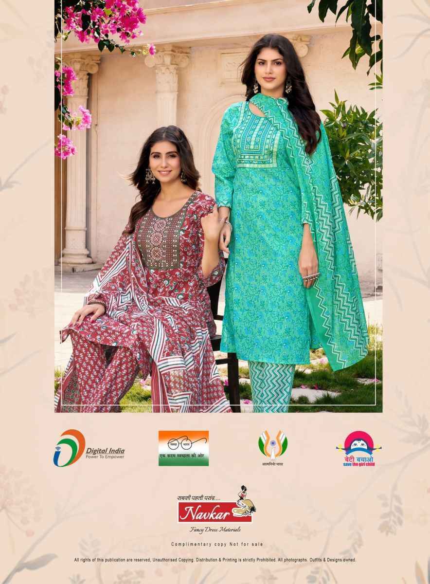 Navkar Suchi Vol-3 Cotton Readymade Suit (10 pcs Catalogue)
