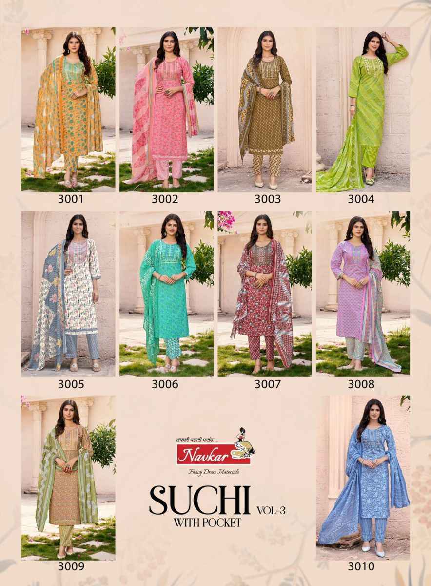 Navkar Suchi Vol-3 Cotton Readymade Suit (10 pcs Catalogue)