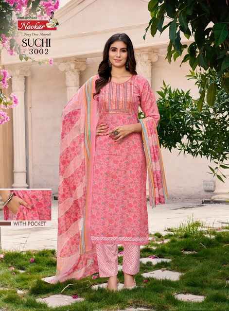 Navkar Suchi Vol-3 Cotton Readymade Suit (10 pcs Catalogue)